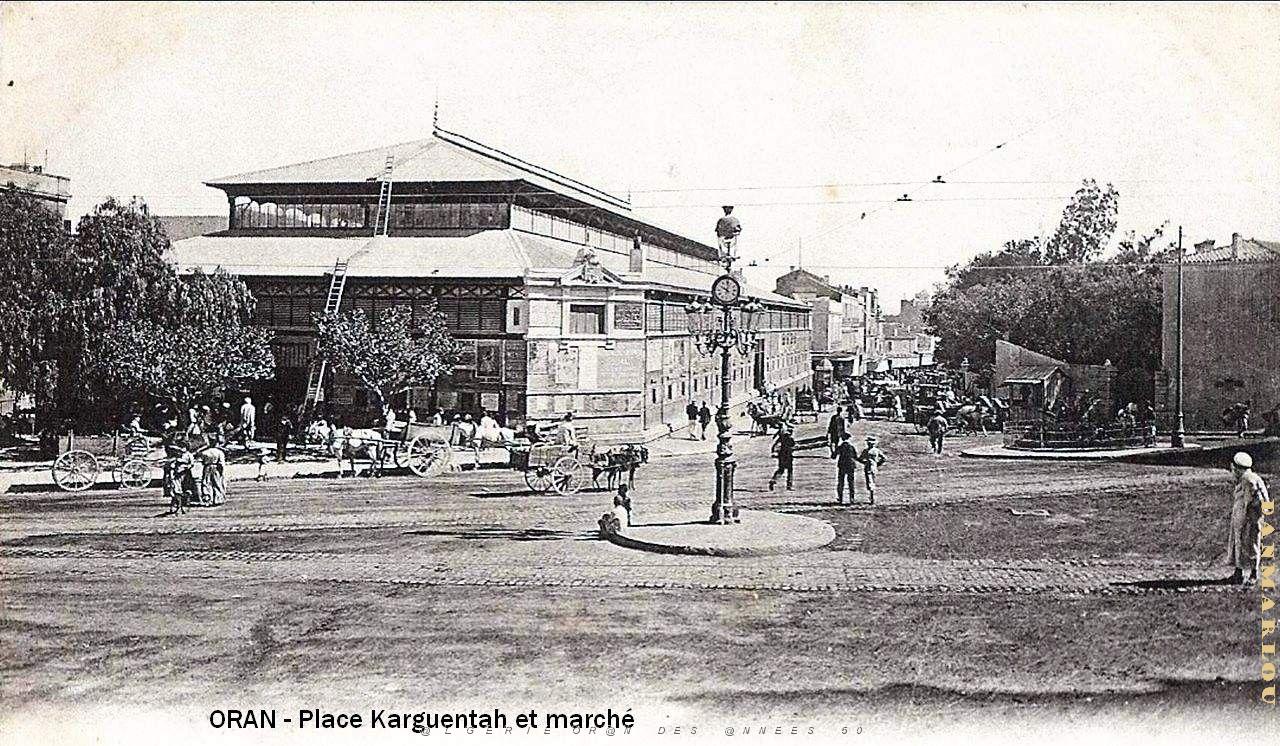 BJ e- 061- Karguentah.JPG